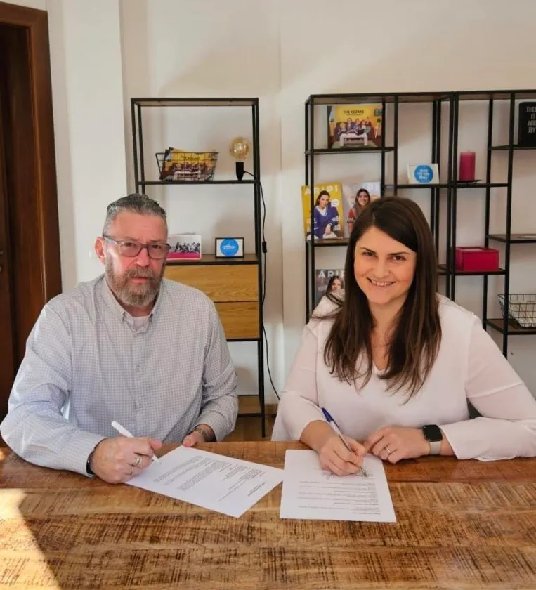 SightSpan and Eliberare - 01